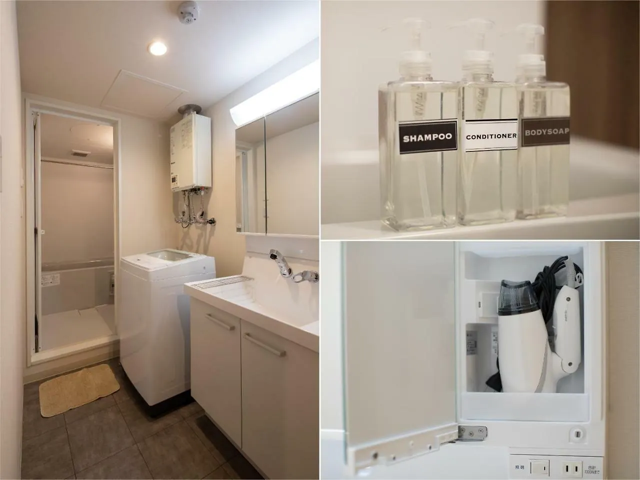 Aparthotel Pinn-S1E6 Sapporo